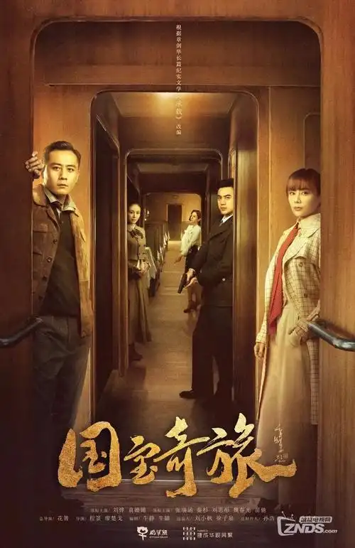 治愈爱情热播电视剧全集十二月的信在线观看