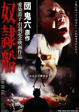 医疗职场热播电视剧全集三十七度半在线观看